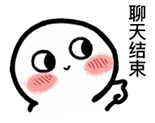 2.深入一点理解C源程序的编译过程 - 图10