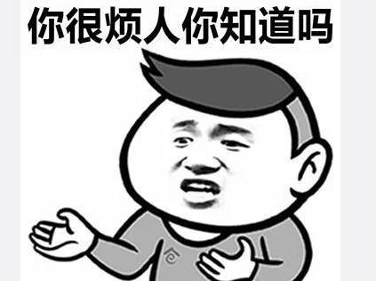 2.深入一点理解C源程序的编译过程 - 图4