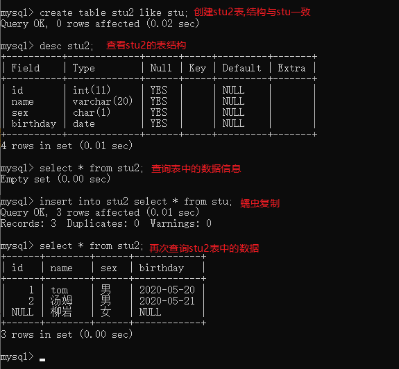 day01-mysql - 图55