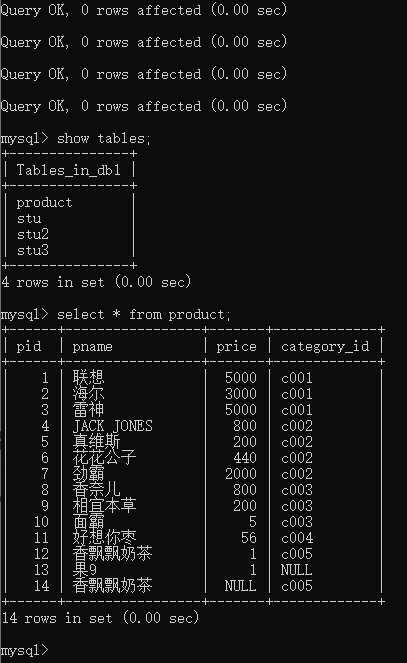 day02-mysql - 图15