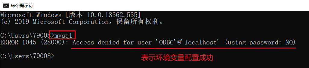 day01-mysql - 图26