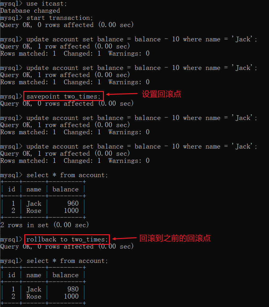 mysql高级1 - 图12