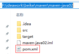 1 maven 入门 - 图29