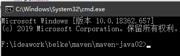 1 maven 入门 - 图30