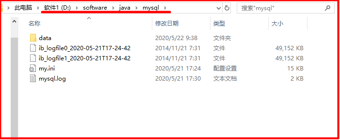 day01-mysql - 图5