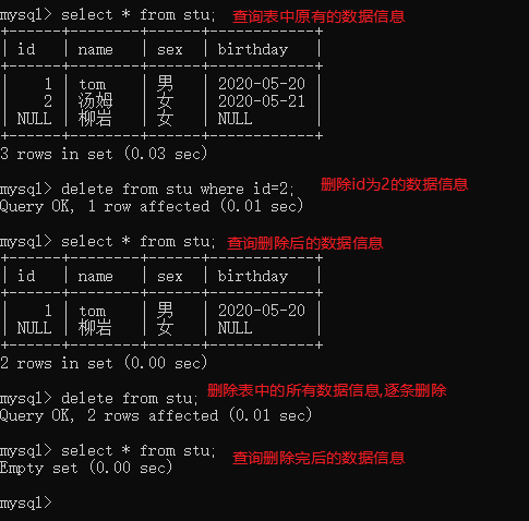 day01-mysql - 图58