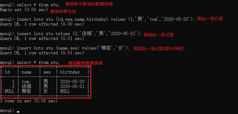 day01-mysql - 图54