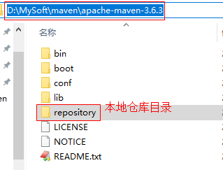 1 maven 入门 - 图13