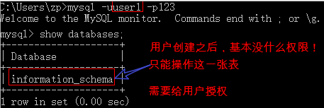 day02-mysql - 图2