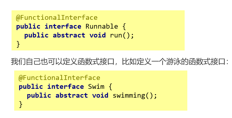 day08 Lambda,Stream,线程入门 - 图1