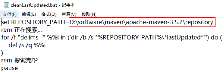 1 maven 入门 - 图61