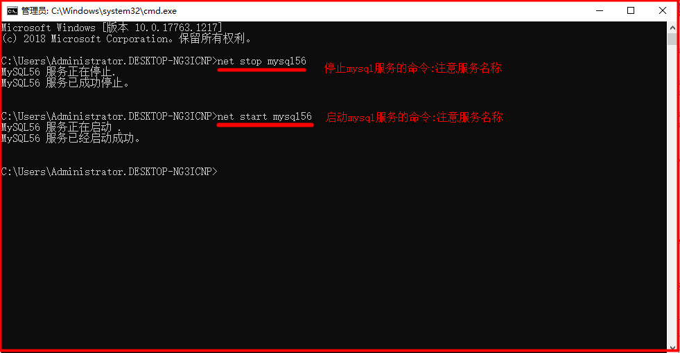 day01-mysql - 图30