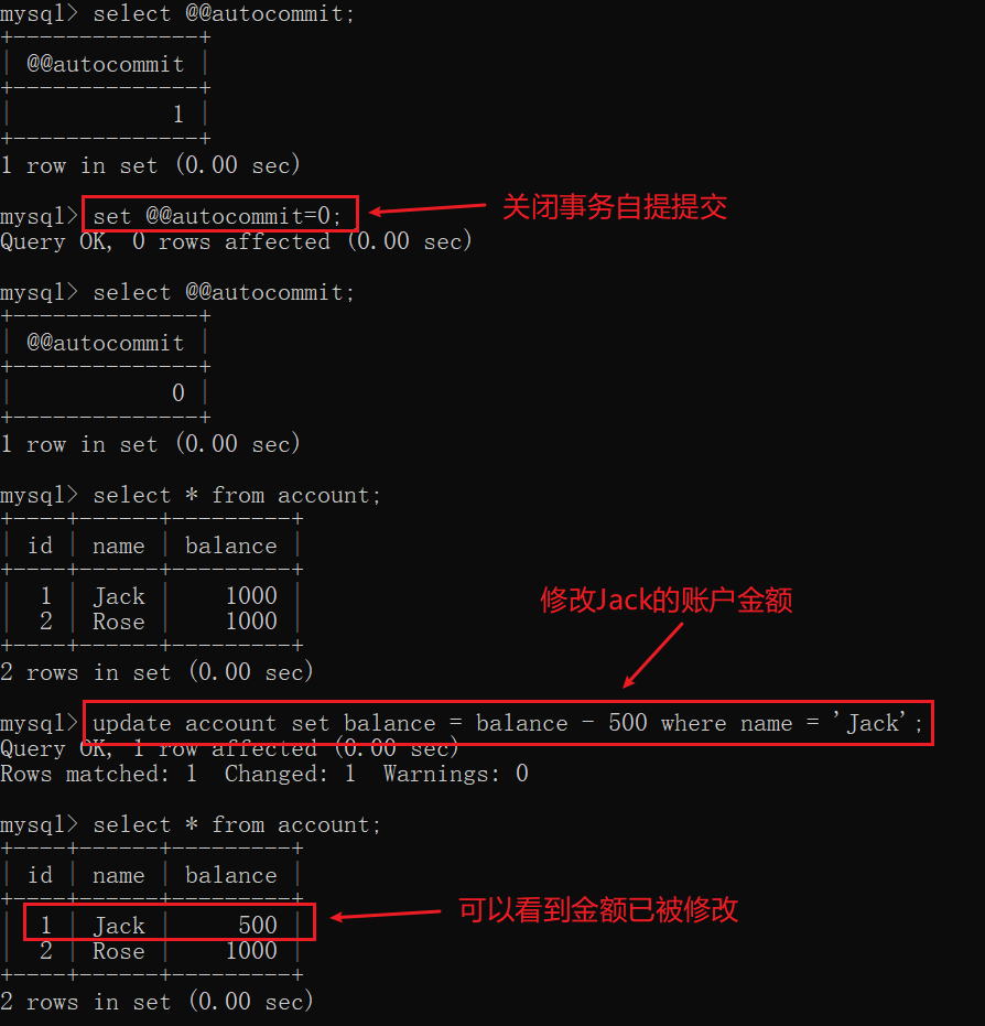 mysql高级1 - 图8