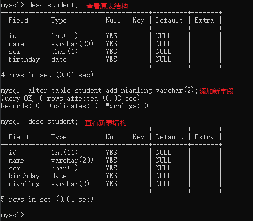 day01-mysql - 图47