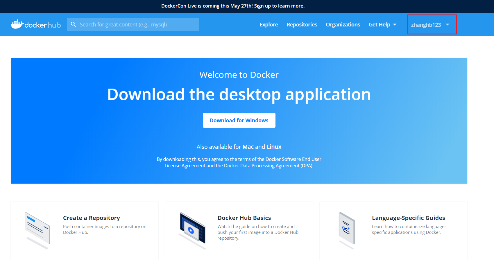05_dockerhub登录成功.png