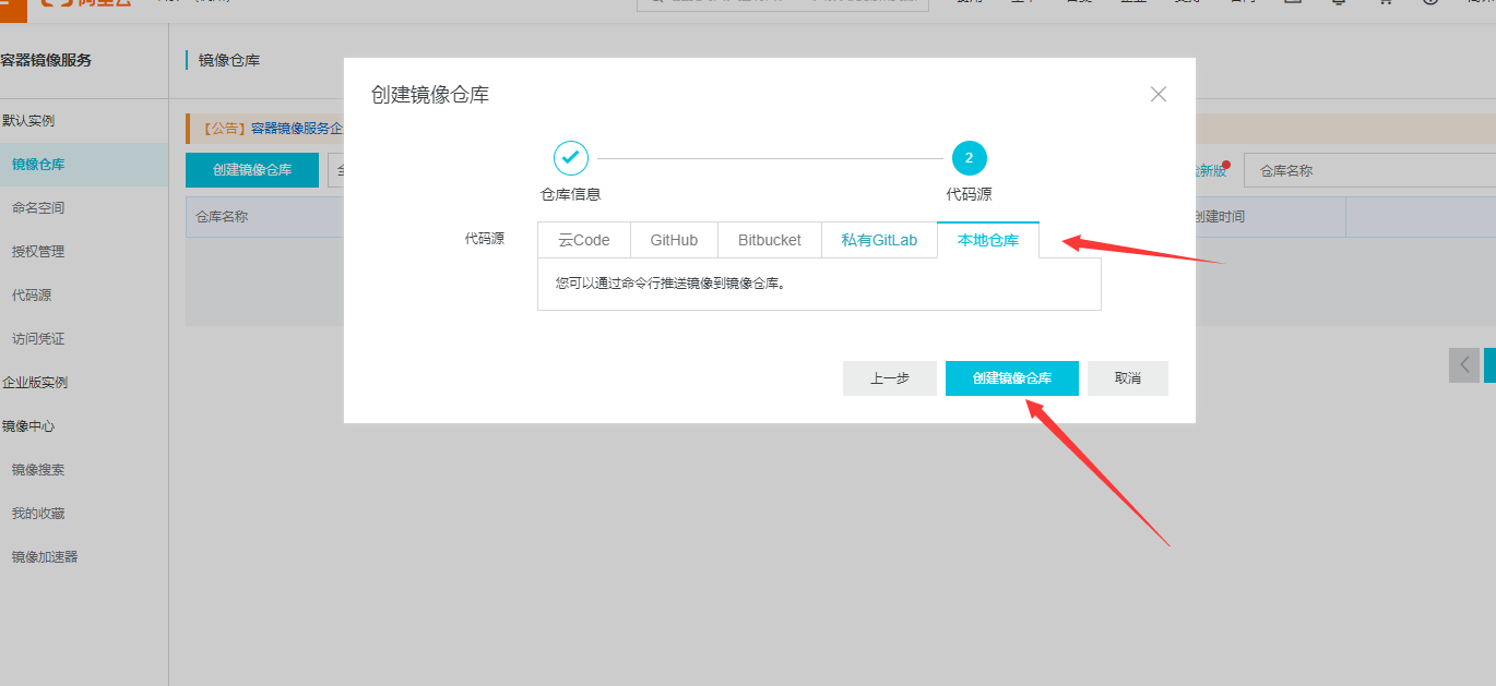 QQ截图20201128194606.png
