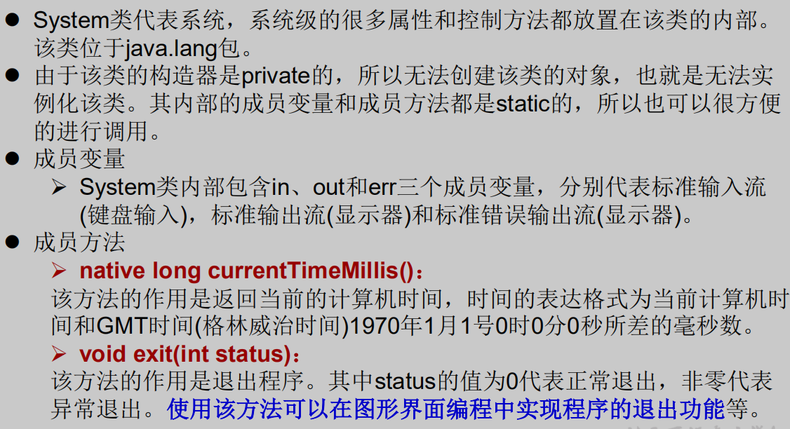 QQ截图20220116210058.png