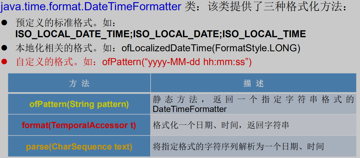 QQ截图20220116190618.png