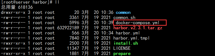 Docker仓库管理之Harbor - 图2