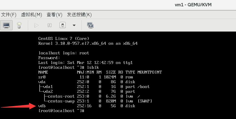 KVM虚拟化 - 图16