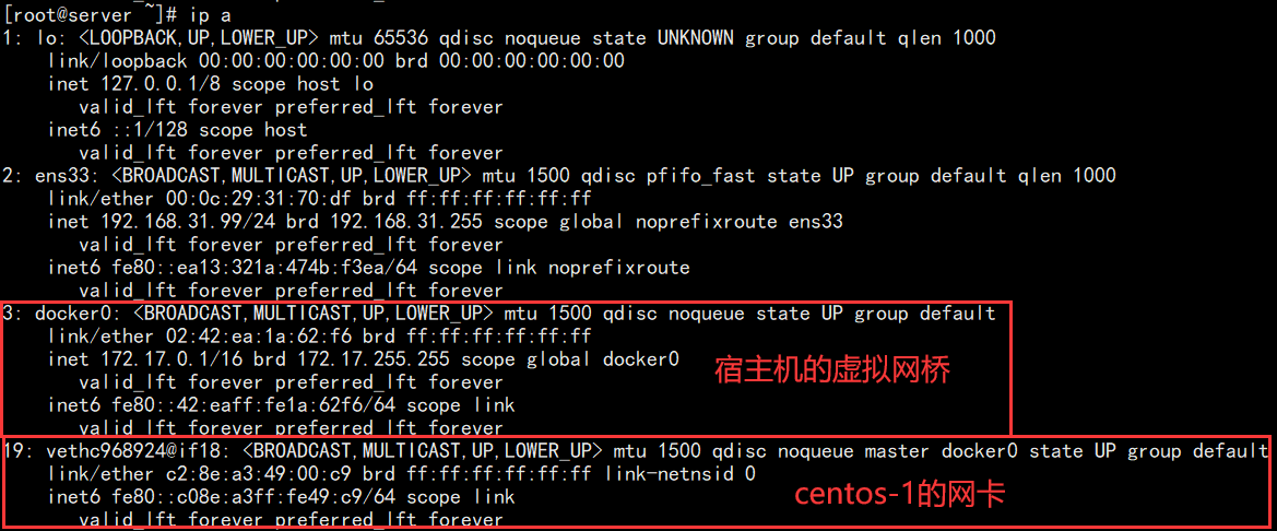Docker介绍与安装 - 图9