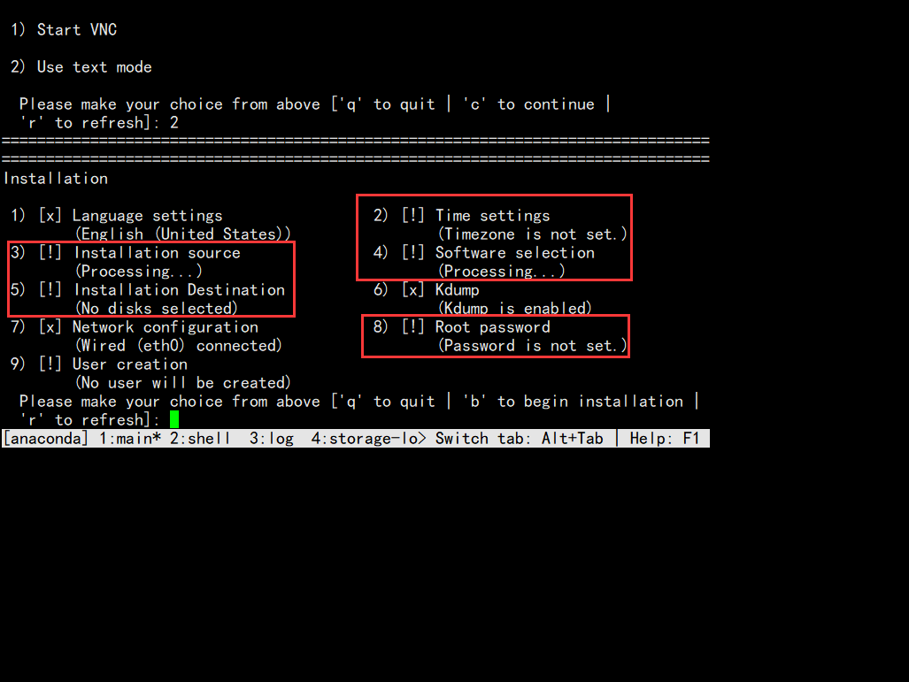 KVM虚拟化 - 图12