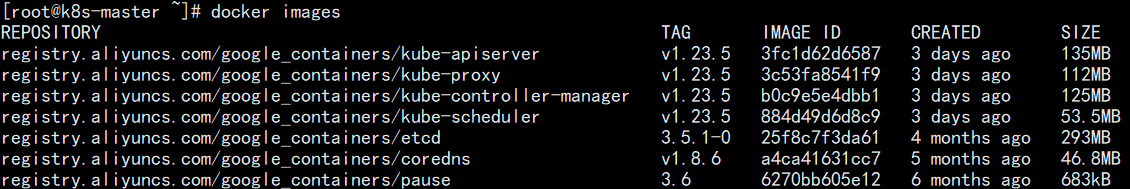 Kubernetes集群部署 - 图1