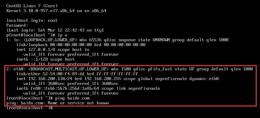 KVM虚拟化 - 图24