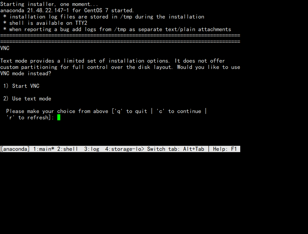 KVM虚拟化 - 图11
