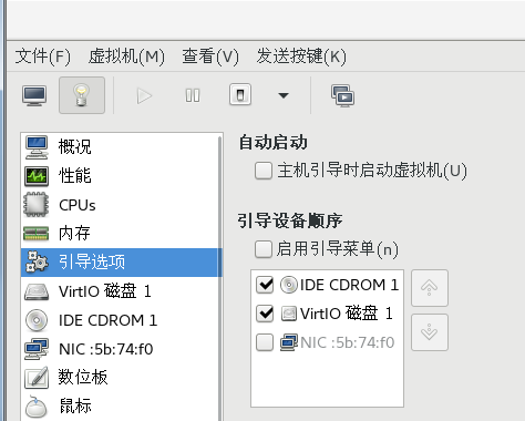 云计算相关 - 图9