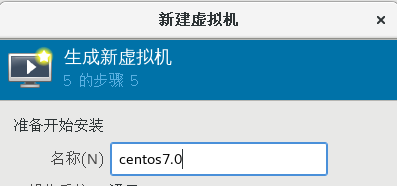 云计算相关 - 图6