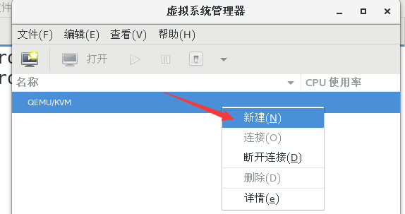 云计算相关 - 图1