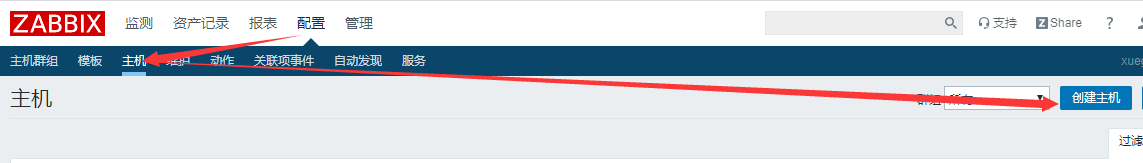 zabbix监控专项 - 图11
