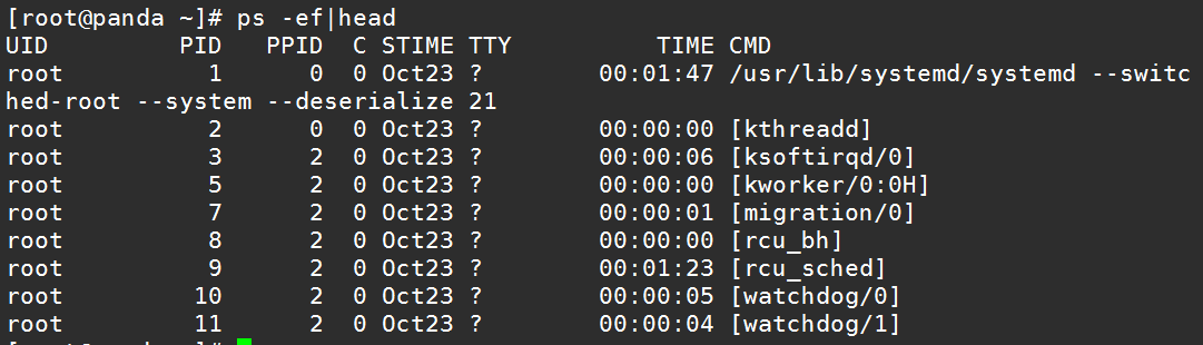 命令以及shell语法 - 图3