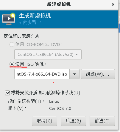 云计算相关 - 图3