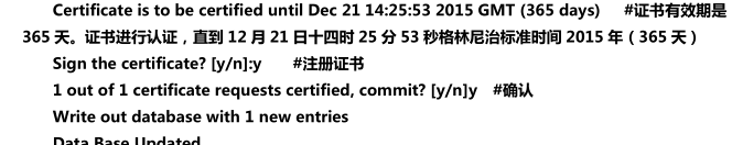 服务器调优和问题排查 - 图11
