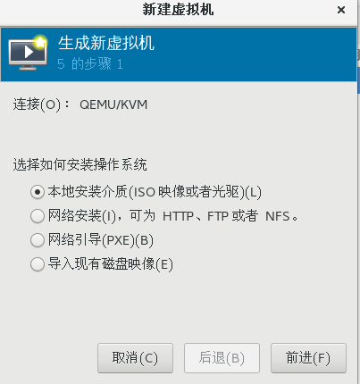 云计算相关 - 图2