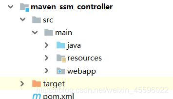 java基础之Web全套知识点梳理 - 图9