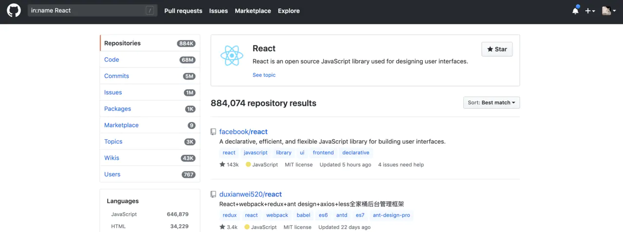 GitHub 搜索开源项目技巧 - 图2