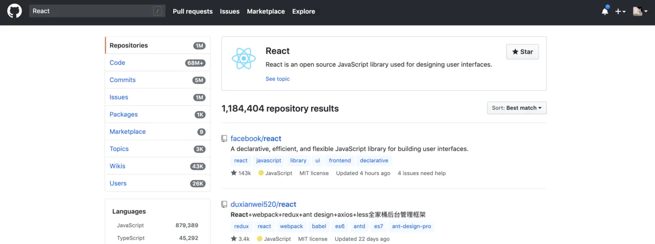 GitHub 搜索开源项目技巧 - 图1