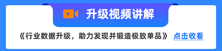 微信H5视频位置.jpg