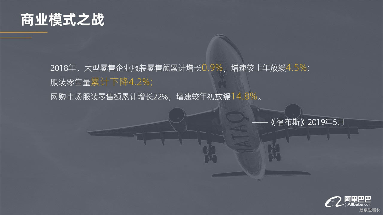 幻灯片5.JPG