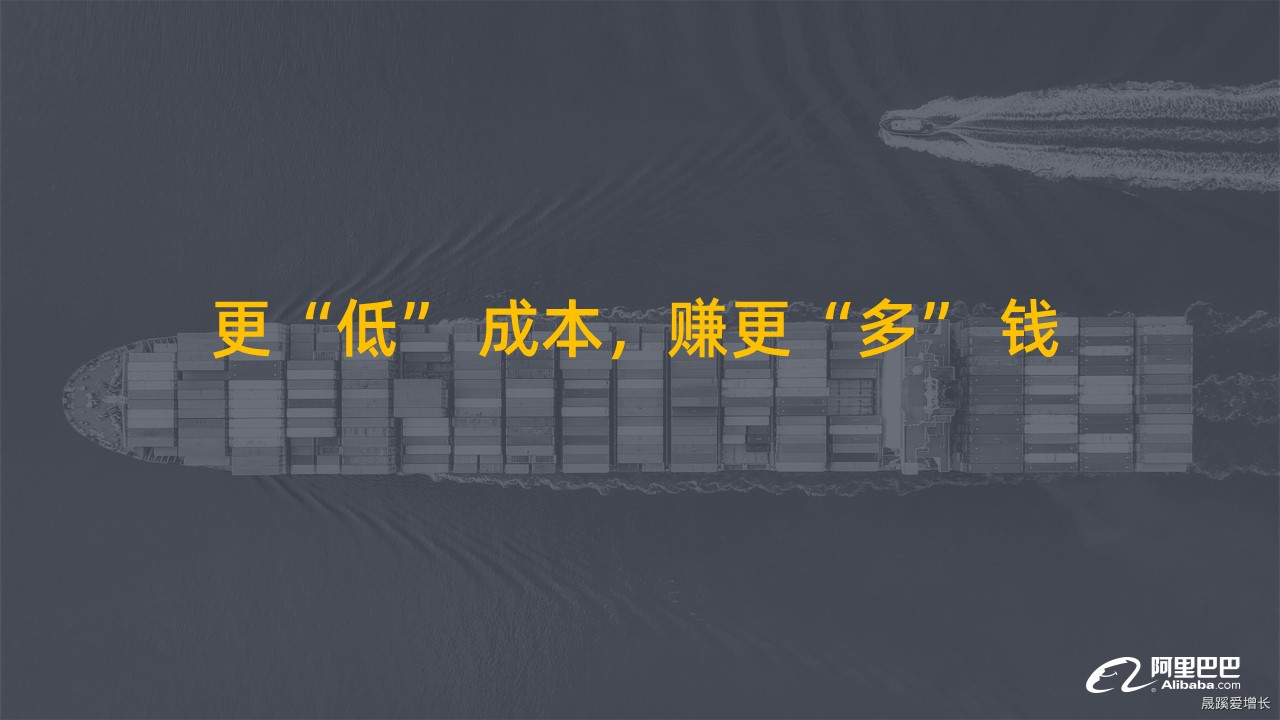 幻灯片107.JPG