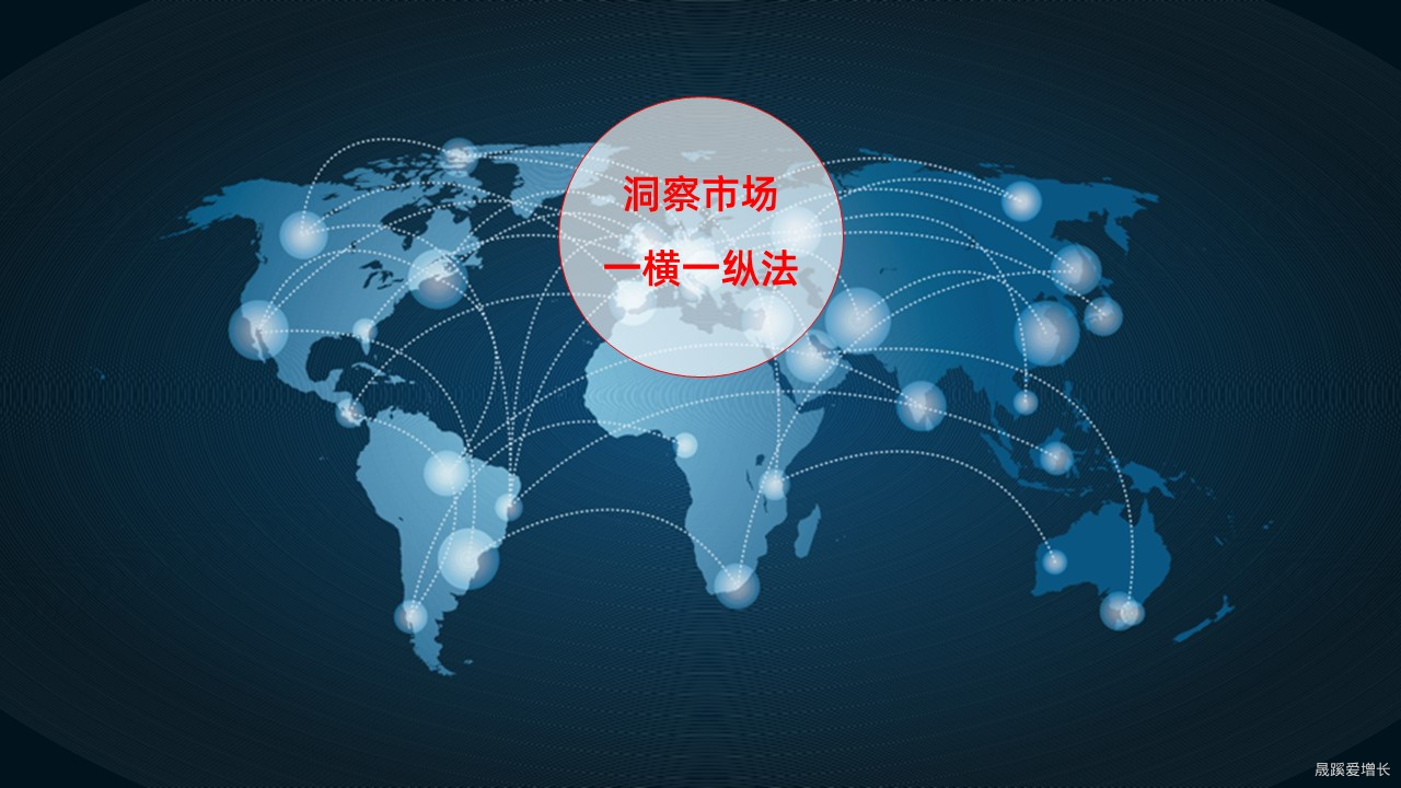 幻灯片18.JPG