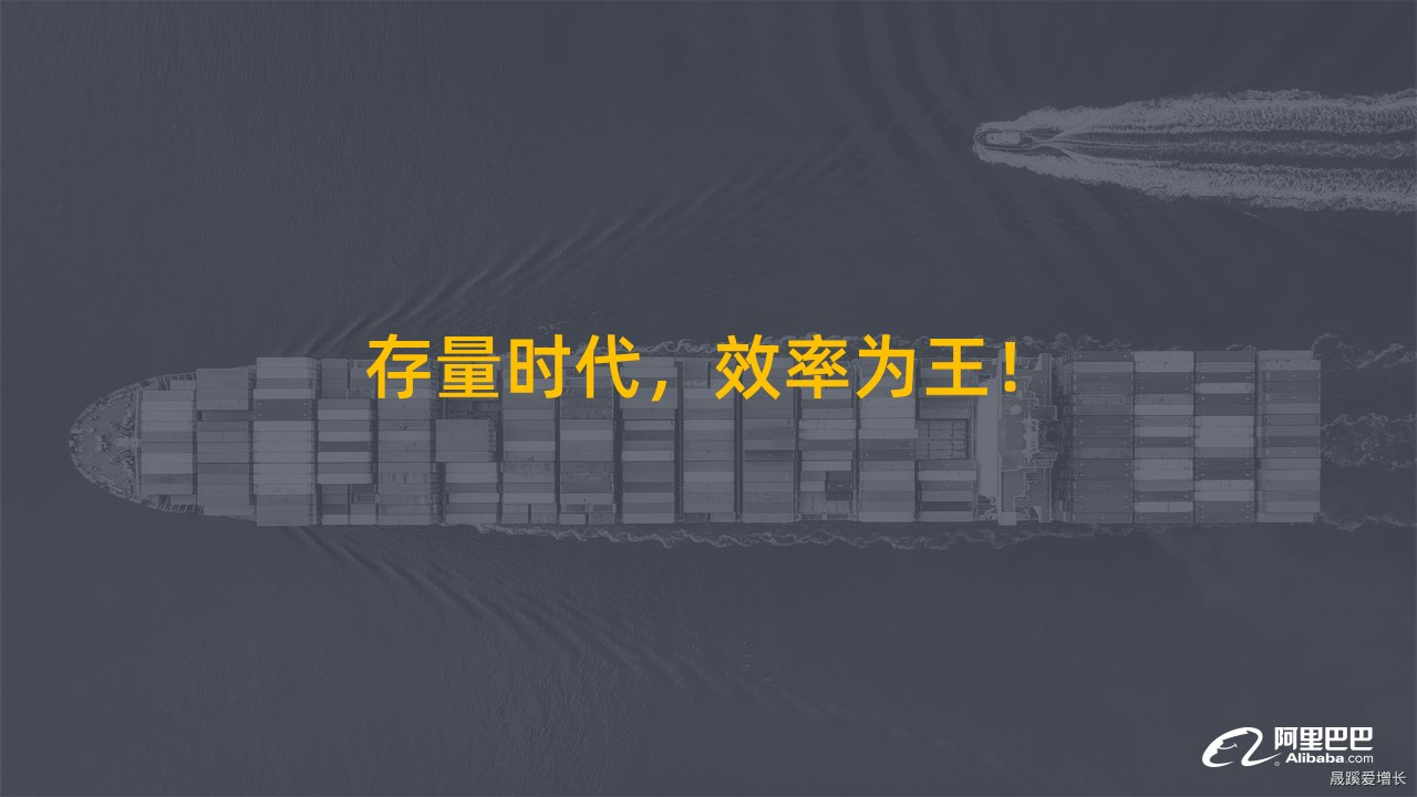 幻灯片97.JPG