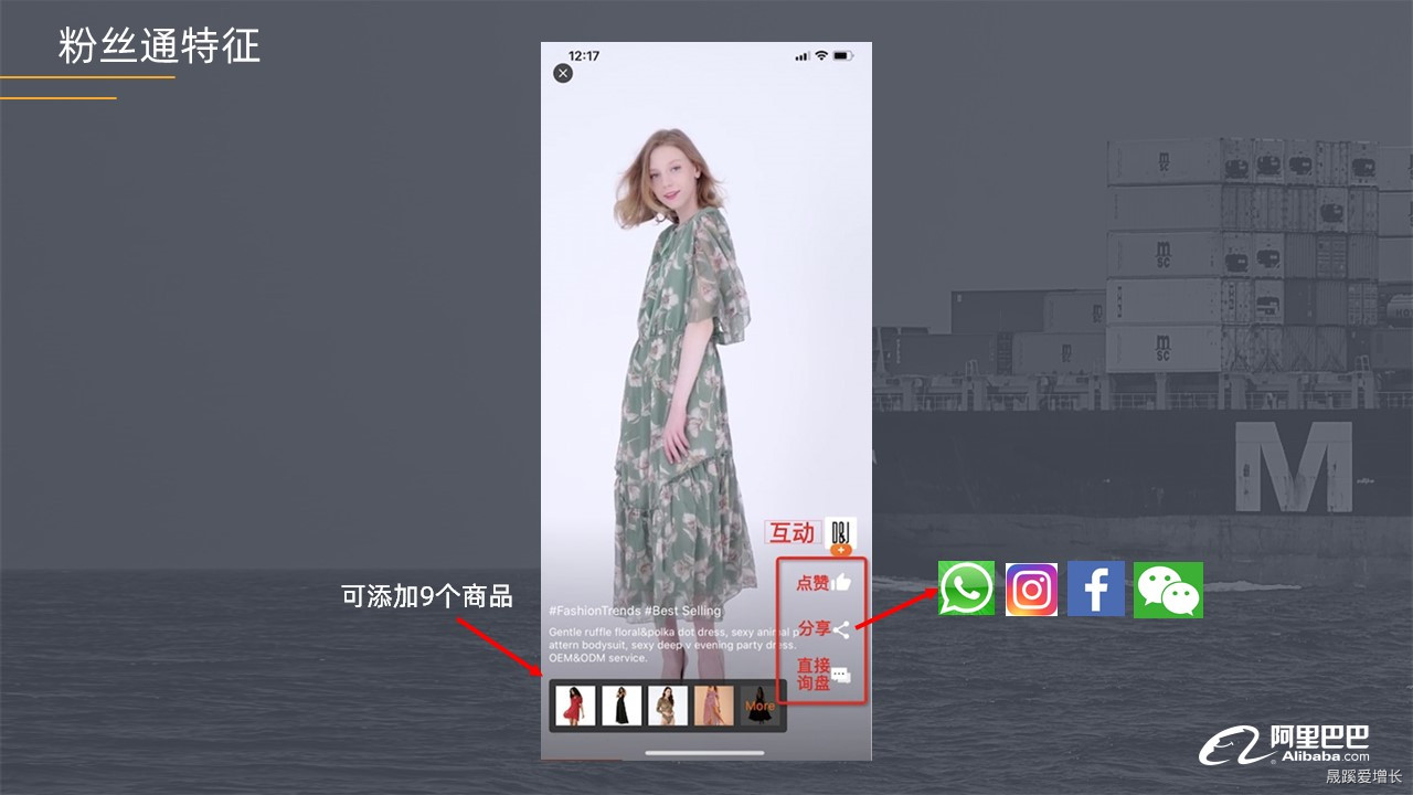 幻灯片71.JPG