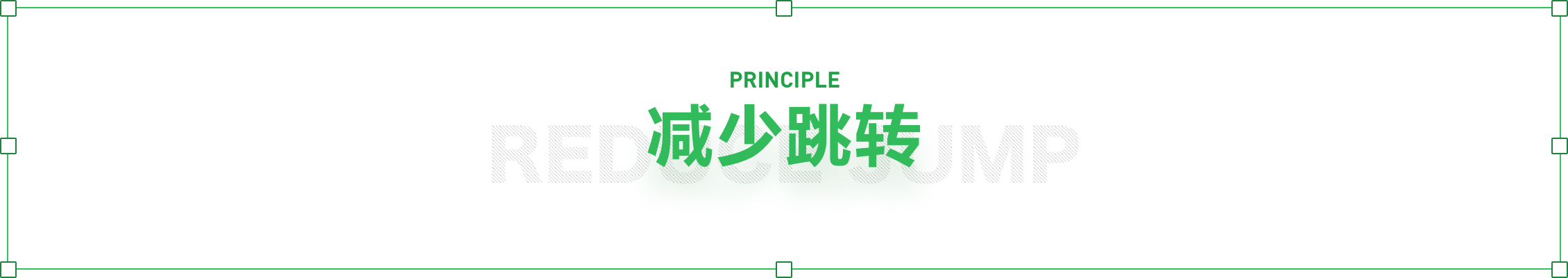 移动端表单设计准则：酒店表单重构实践 - 图23