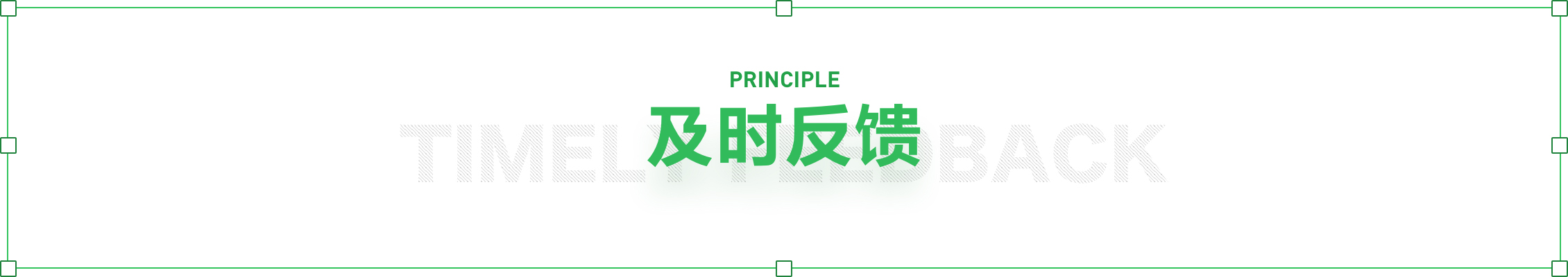 移动端表单设计准则：酒店表单重构实践 - 图26