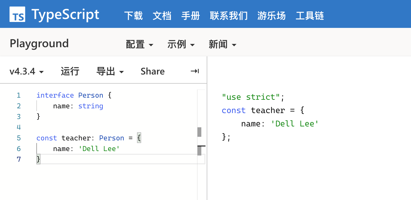 截屏2021-06-23 下午10.54.12.png