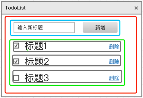 截屏2020-10-27 下午9.13.36.png